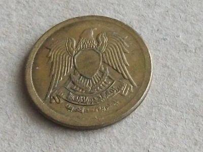 Лот: 19995110. Фото: 1. Монета 10 миллим Египет 1973 1393... Африка