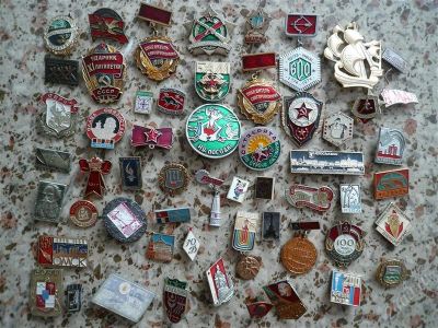 Лот: 1722186. Фото: 1. значки. Другое (значки, медали, жетоны)