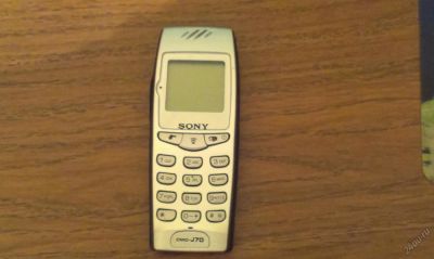 Лот: 5923293. Фото: 1. Sony CMD J70, раритет, читаем... Кнопочные мобильные телефоны