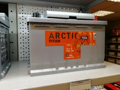Лот: 11646475. Фото: 1. аккумулятор Titan Arctic 75 А... Аккумуляторы