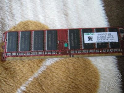 Лот: 1742936. Фото: 1. продам оперативную память kingmax... Оперативная память