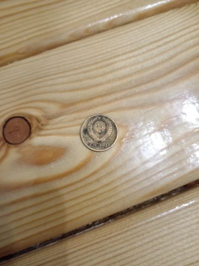 Лот: 25882403. Фото: 1. 2 копейки 1967 г. Россия и СССР 1917-1991 года