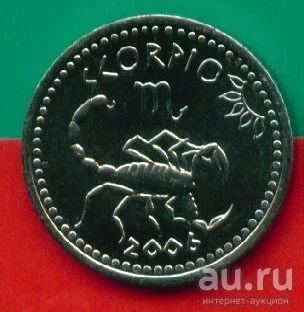 Лот: 8826939. Фото: 1. Сомалиленд 10 шиллингов 2006 Скорпион... Африка