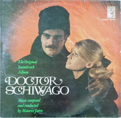 Лот: 25899108. Фото: 1. LP Doctor Schiwago (Soundtrack... Аудиозаписи