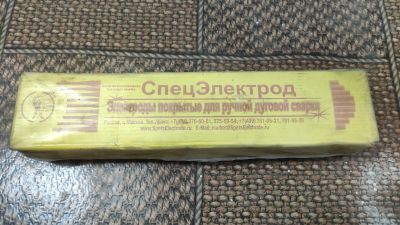 Лот: 25889069. Фото: 1. Электроды. Электроды, проволока для сварки
