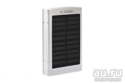 Лот: 9987159. Фото: 1. Мощный Power Bank солнечная батарея... Внешние, портативные аккумуляторы для смартфонов (Power bank)