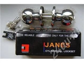 Лот: 276921. Фото: 1. ручки дверные. Фурнитура, комплектующие