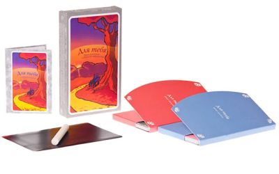 Лот: 5209082. Фото: 1. игра настольная "для тебя" Новая. Настольные игры, карты