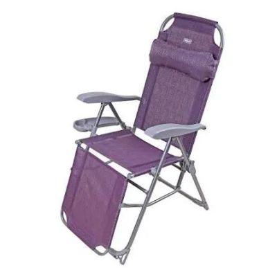 Лот: 25885357. Фото: 1. Кресло-шезлонг дачное. Мебель для сада, дачи