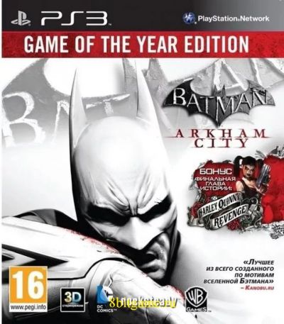 Лот: 11640762. Фото: 1. Batman: Arkham City - Game of... Игры для консолей