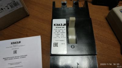 Лот: 15303524. Фото: 1. Автоматический выключатель КЭАЗ... Автоматы, пакетники, предохранители