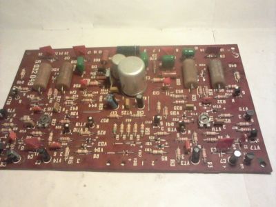 Лот: 16739304. Фото: 1. Плата усилителя мощности от маг... Запчасти для телевизоров, видеотехники, аудиотехники