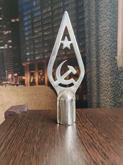 Лот: 25889929. Фото: 1. Навершие флага СССР клеймо Харьков... Другое (военная атрибутика)