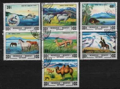 Лот: 25898634. Фото: 1. Монголия 1982_081. Марки