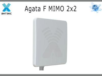 Лот: 17295542. Фото: 1. Панельная антенна 3G/4G Agata... Другое (сетевые устройства)