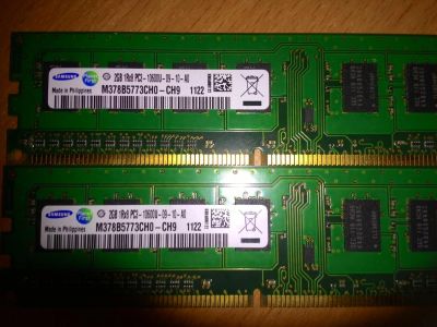 Лот: 5387141. Фото: 1. оперативная память "Samsung" 2Gb... Оперативная память