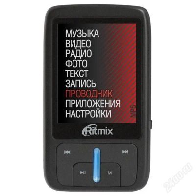 Лот: 1705855. Фото: 1. Плеер MP3 Ritmix RF-5500 [8Gb... Плееры