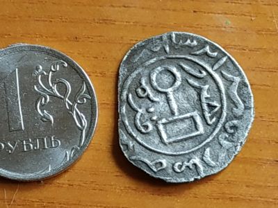 Лот: 20923803. Фото: 1. Монета хана Берне. Россия до 1917 года