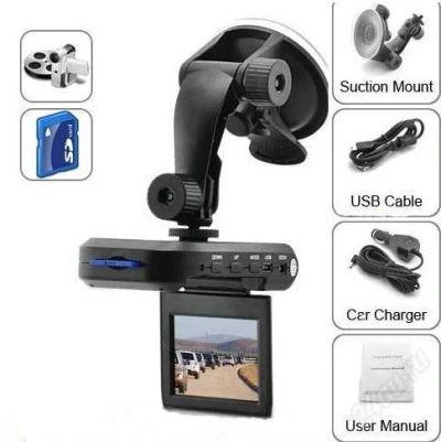 Лот: 1018423. Фото: 1. Автомобильный видео регистратор... Другое (бытовая техника)