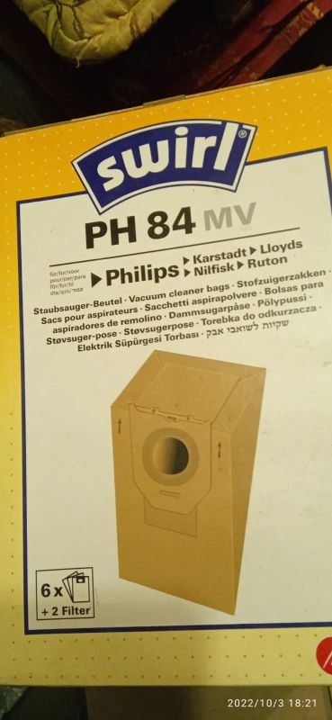 Лот: 19568044. Фото: 1. Мешок к пылесосу Philips РН84. Запчасти, комплектующие для пылесосов, утюгов
