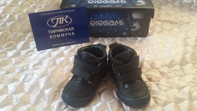 Лот: 10997914. Фото: 1. Ботинки "Парижская коммуна / серия... Ботинки