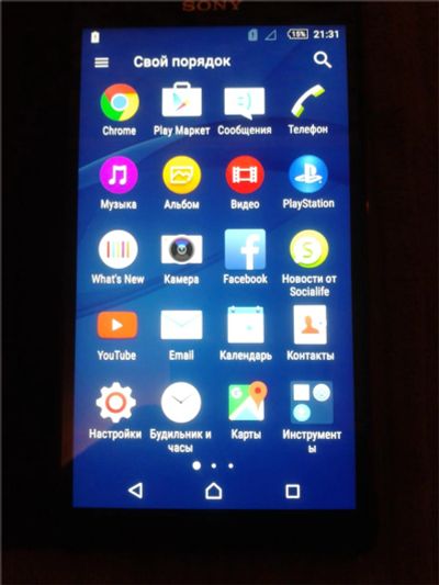 Лот: 8017489. Фото: 1. Sony Xperia C4. Смартфоны