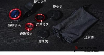 Лот: 4419756. Фото: 1. Линзы fisheye+macro +wide для... Аккумуляторы, зарядные