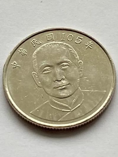 Лот: 21587309. Фото: 1. Монета 10 тайваньских долларов. Азия
