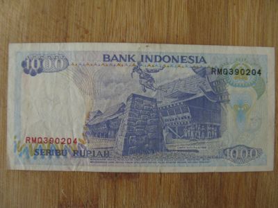Лот: 16326908. Фото: 1. Индонезия 1000 рупий 1992 года... Азия