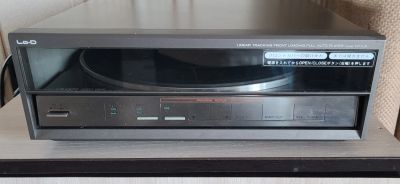 Лот: 25883869. Фото: 1. Тангенциальный проигрыватель-автомат... Виниловые проигрыватели и электрофоны