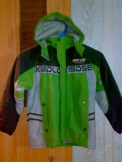 Лот: 857210. Фото: 1. куртка подростковая на синтепоне... Верхняя одежда