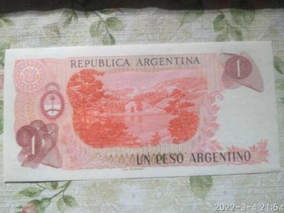 Лот: 18729336. Фото: 1. Аргентина 1 песо 1985г.№95.268... Америка