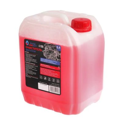 Лот: 25879673. Фото: 1. УЦЕНКА Очиститель двигателя Grand... Двигатель и элементы двигателя