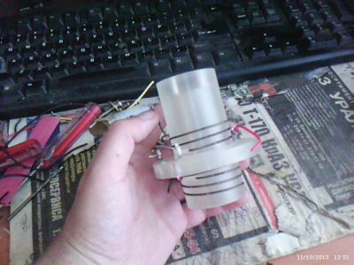 Лот: 3286110. Фото: 1. каркас под гпд. Материалы, химия