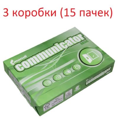 Лот: 6015086. Фото: 1. Бумага А4 Communicator BASIC... Бумага