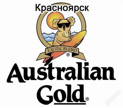 Лот: 1150641. Фото: 1. AUSTRALIAN GOLD в наличии, Красноярск. Уход за телом