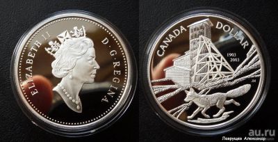 Лот: 18287681. Фото: 1. 2 монеты Канада 1 доллар 2003... Америка