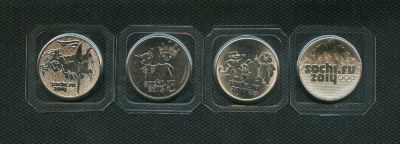 Лот: 3349863. Фото: 1. 25 рублей Сочи Горы+Талисманы... Сувенирные банкноты, монеты