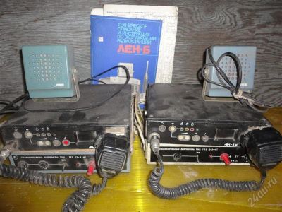 Лот: 2668787. Фото: 1. комплект из двух ЛЕН-2Б-М. Рации, радиостанции