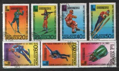 Лот: 25898627. Фото: 1. Монголия 1980_075. Марки