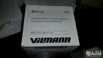 Лот: 13044617. Фото: 1. Регулятор скорости RTY-1,5. Вентиляция