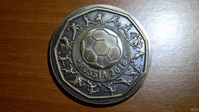Лот: 15309702. Фото: 1. Монета сувенирная "ЧМ-2018, Санкт-Петербург... Сувенирные