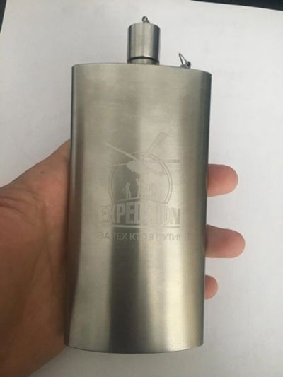 Лот: 10108147. Фото: 1. Фляжка экспедиция сталь. Термосы, термокружки, фляжки