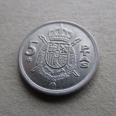 Лот: 20828924. Фото: 1. Монета 5 песет пять Испания 1975... Европа