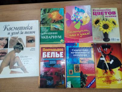 Лот: 25885527. Фото: 1. Книги по одной цене. Художественная