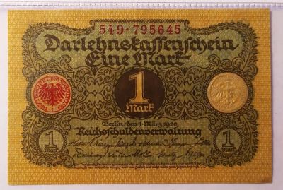 Лот: 20977761. Фото: 1. Германия 1 марка 1920 ссудный... Германия и Австрия