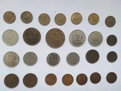 Лот: 21037841. Фото: 1. Монеты СССР. Россия и СССР 1917-1991 года