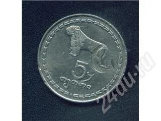 Лот: 562767. Фото: 1. грузия 5 тетри 1993. Россия и СССР 1917-1991 года