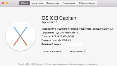 Лот: 7672948. Фото: 1. Apple Macbook Pro 13 Retina Display... Ноутбуки