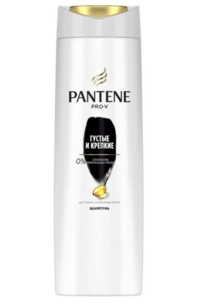 Лот: 19031318. Фото: 1. Шампунь + Бальзам Pantene Pro-V... Уход за волосами